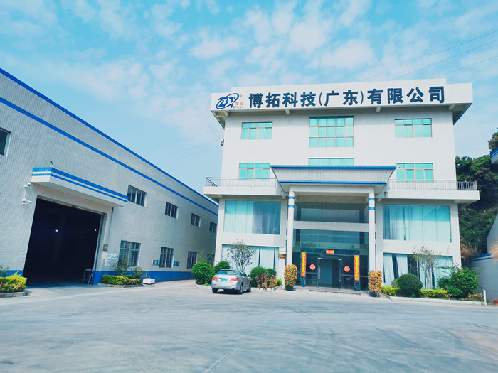 La CINA BOTO Technology (Guangdong) Co. Ltd.